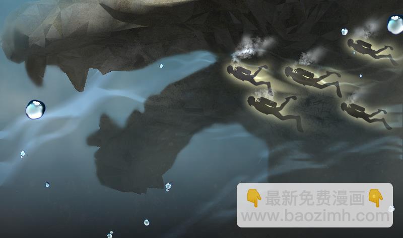 第259话 地下龙城 4(1/2)-第259话