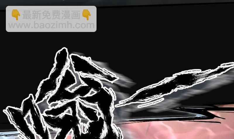 第259话 地下龙城 4(1/2)-第259话