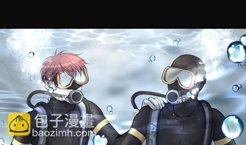 第259话 地下龙城 4(1/2)-第259话