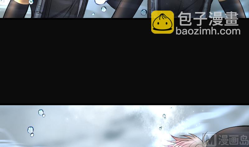 第259话 地下龙城 4(1/2)-第259话