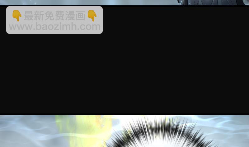 第259话 地下龙城 4(1/2)-第259话
