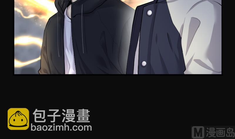 第263话 反采阴阳 1(1/2)-第263话