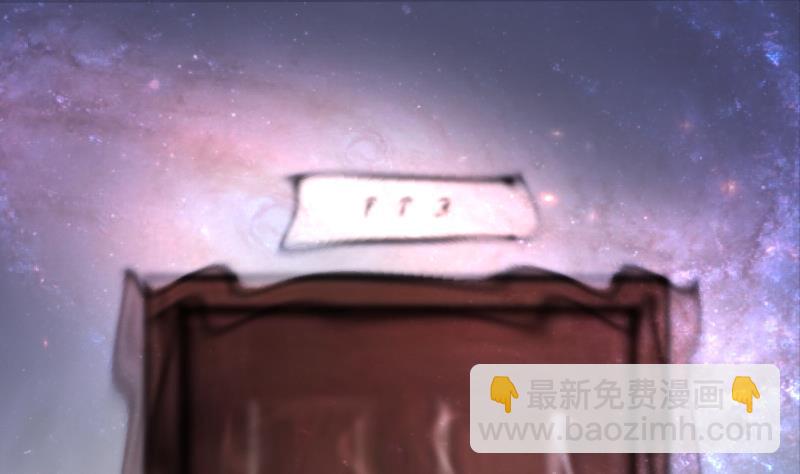 第263话 反采阴阳 1(1/2)-第263话