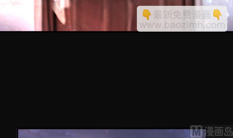 第263话 反采阴阳 1(1/2)-第263话