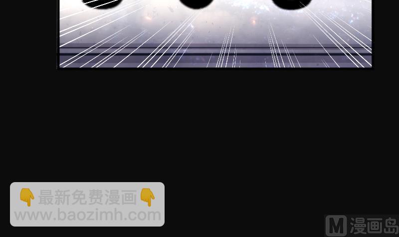 第263话 反采阴阳 1(1/2)-第263话