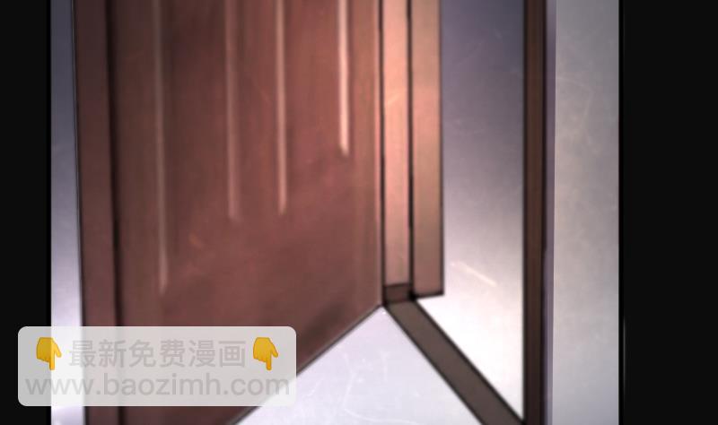 第263话 反采阴阳 1(1/2)-第263话