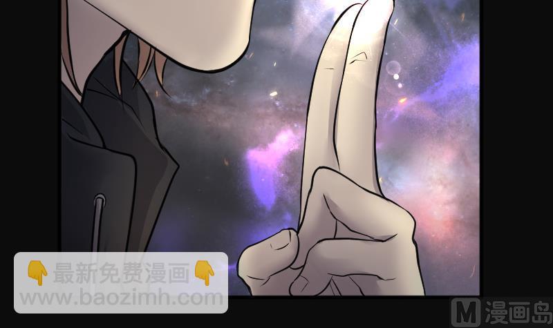 第263话 反采阴阳 1(1/2)-第263话