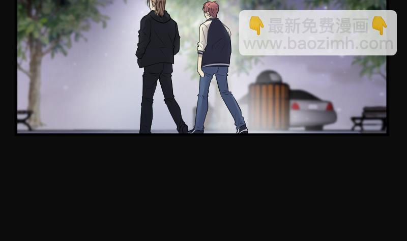 第265话 反采阴阳 3(1/2)-第265话