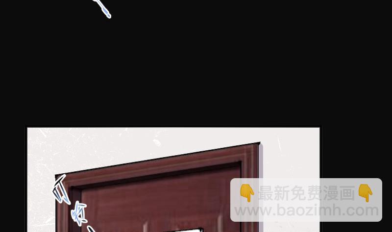第265话 反采阴阳 3(1/2)-第265话