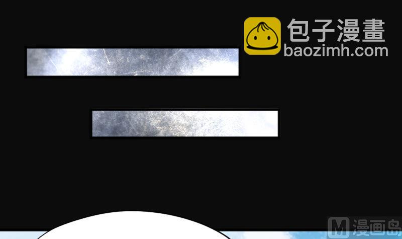 第265话 反采阴阳 3(1/2)-第265话