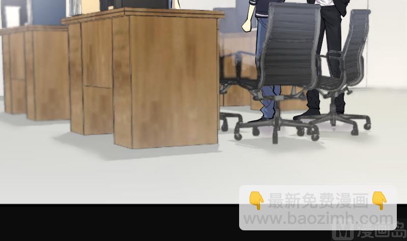 第265话 反采阴阳 3(1/2)-第265话