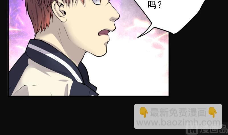 第267话 运尸体的兽医 2(1/2)-第267话