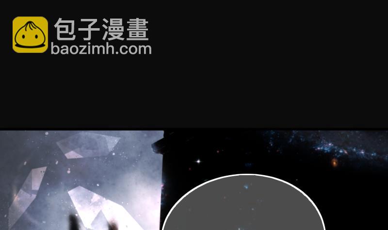 第267话 运尸体的兽医 2(1/2)-第267话