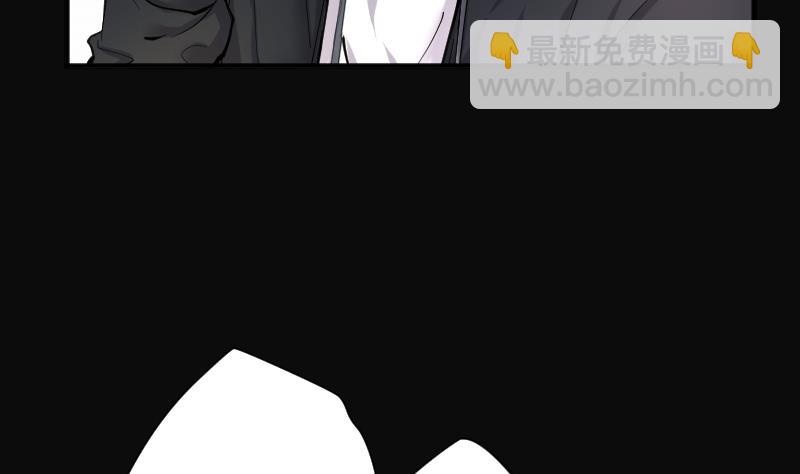 第267话 运尸体的兽医 2(1/2)-第267话