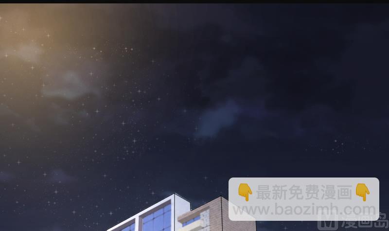第267话 运尸体的兽医 2(1/2)-第267话