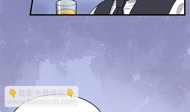 第25话 风门奇术 3(1/2)-第25话