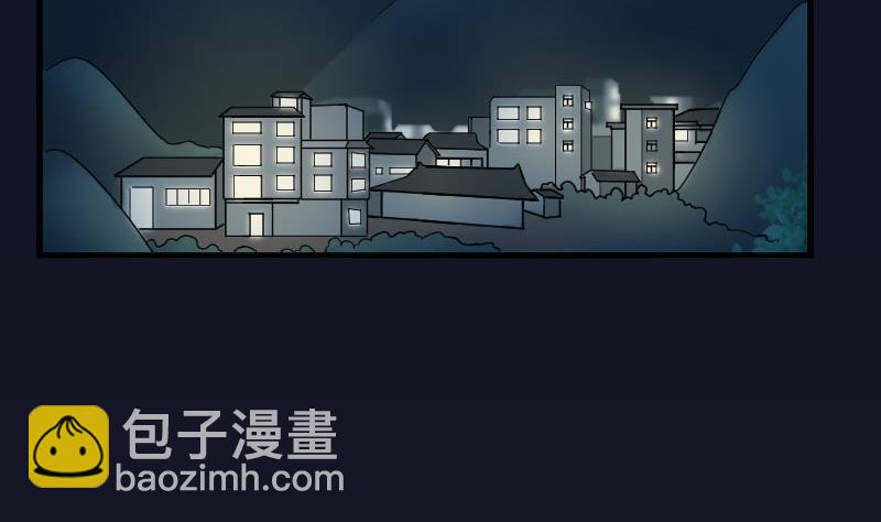 第25话 风门奇术 3(1/2)-第25话