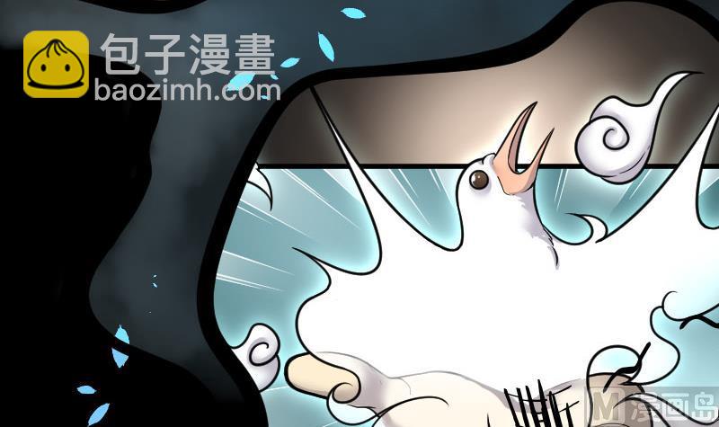 第25话 风门奇术 3(1/2)-第25话