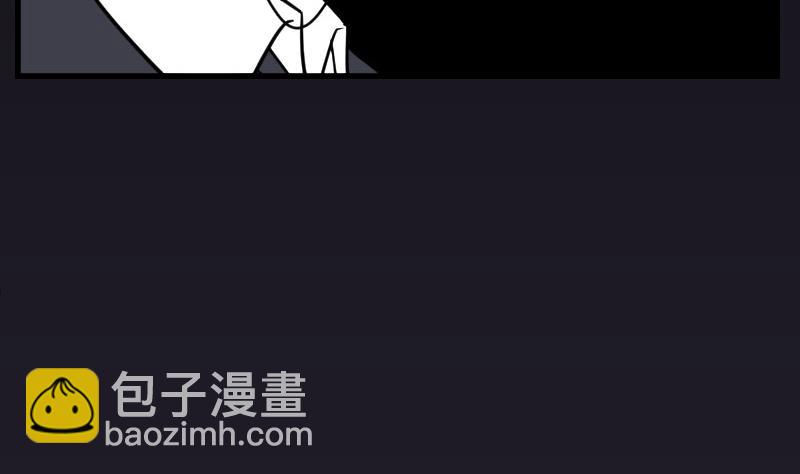 第25话 风门奇术 3(1/2)-第25话