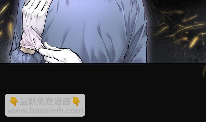 第269话 运尸体的兽医 4(1/3)-第269话