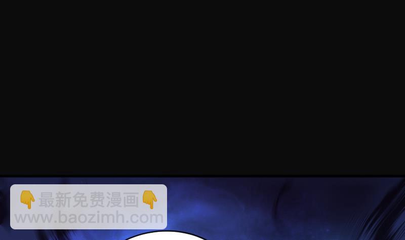 第269话 运尸体的兽医 4(1/3)-第269话