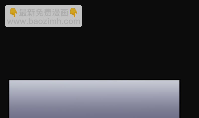 第269话 运尸体的兽医 4(1/3)-第269话