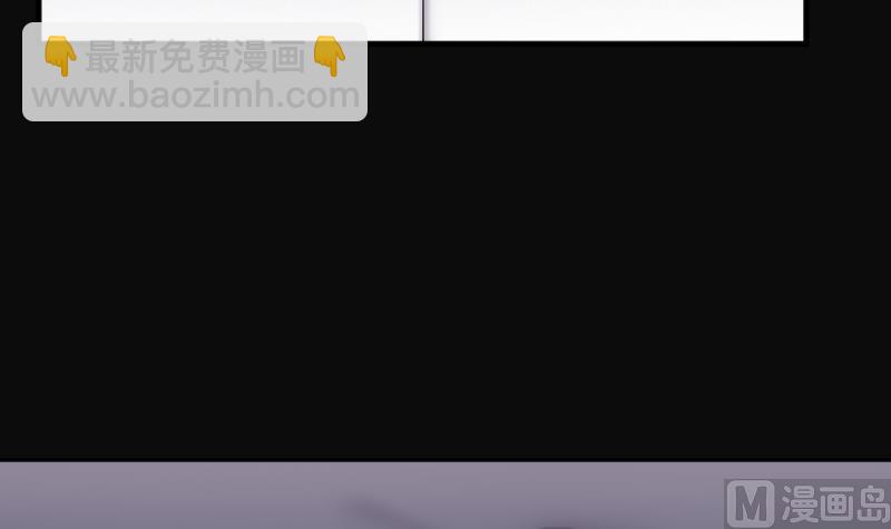 第269话 运尸体的兽医 4(1/3)-第269话