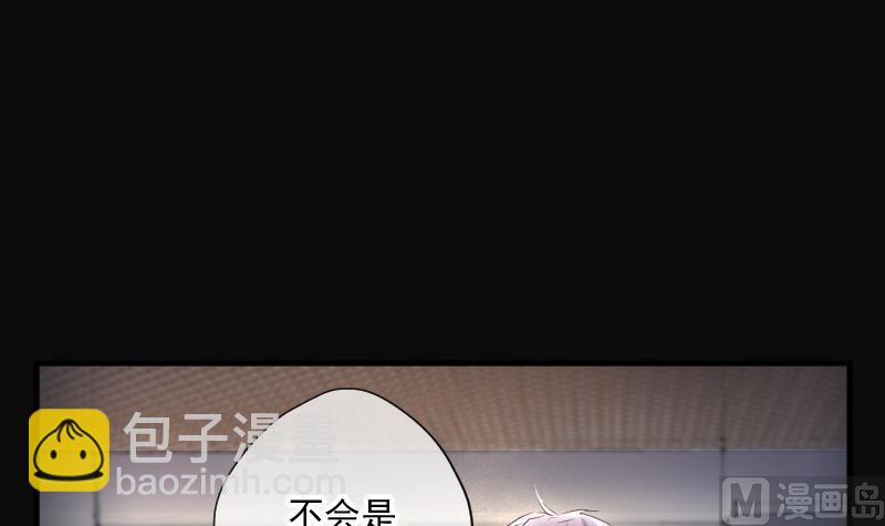 第269话 运尸体的兽医 4(1/3)-第269话
