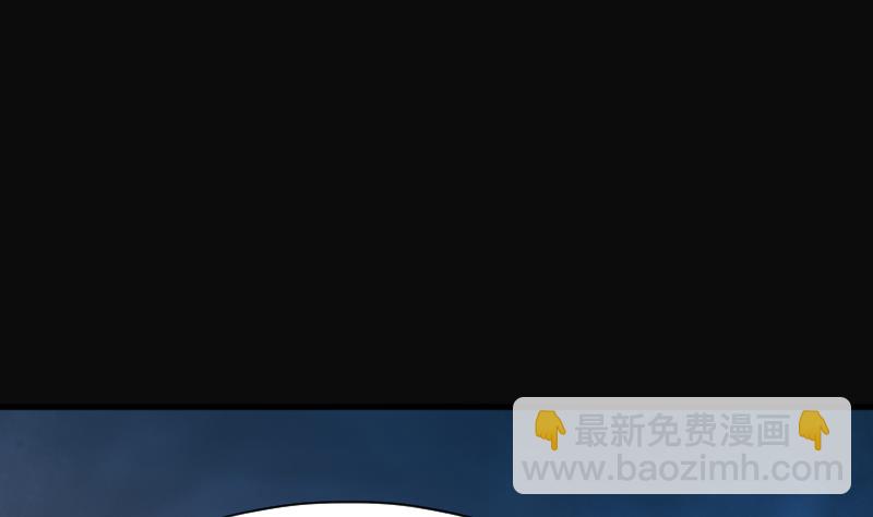 第271话 鼠妖的秘密 1(1/2)-第271话