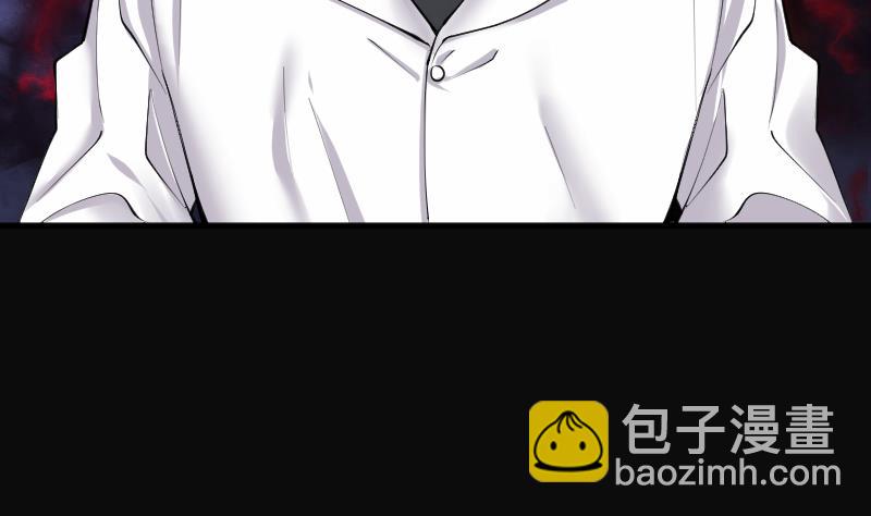 第271话 鼠妖的秘密 1(1/2)-第271话