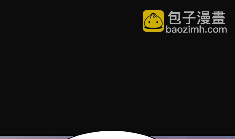 第271话 鼠妖的秘密 1(1/2)-第271话