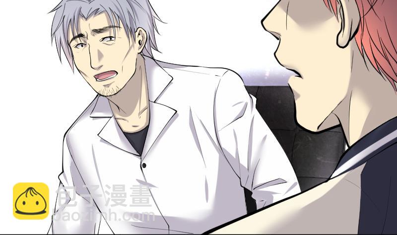 第271话 鼠妖的秘密 1(1/2)-第271话