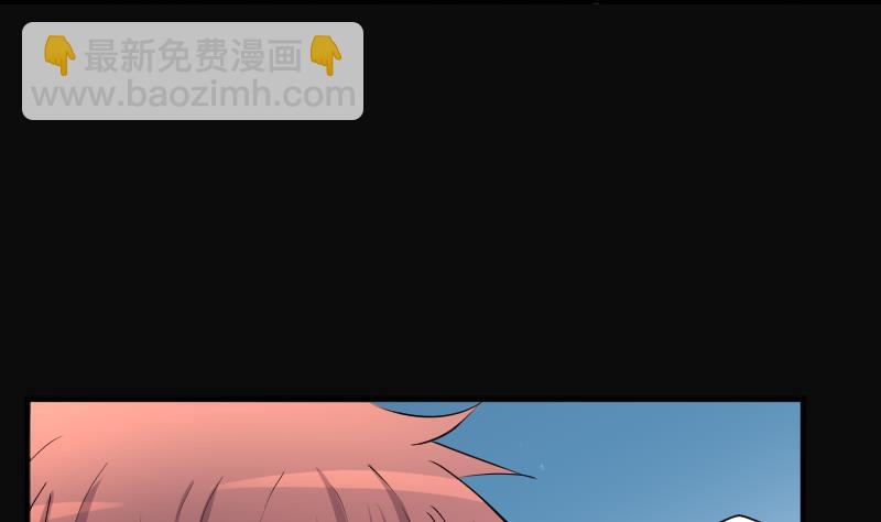 第271话 鼠妖的秘密 1(1/2)-第271话