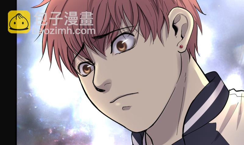 第271话 鼠妖的秘密 1(1/2)-第271话