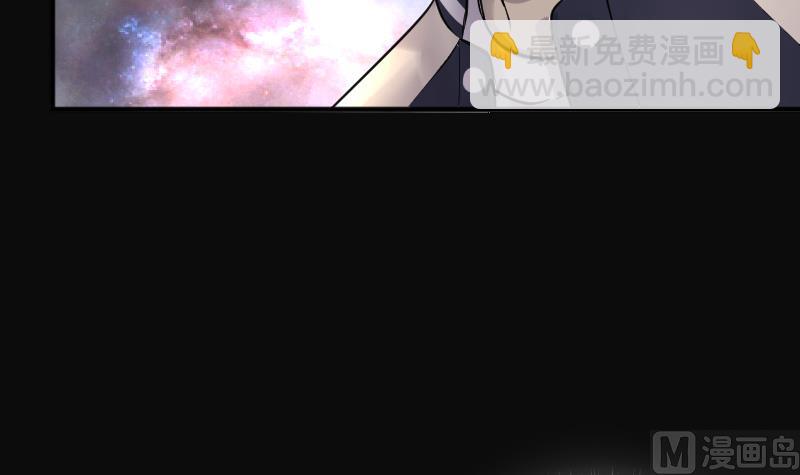 第271话 鼠妖的秘密 1(1/2)-第271话