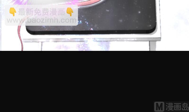第271话 鼠妖的秘密 1(1/2)-第271话