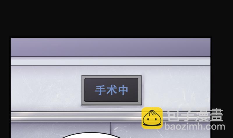 第271话 鼠妖的秘密 1(1/2)-第271话