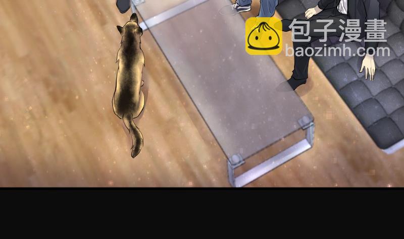第271话 鼠妖的秘密 1(1/2)-第271话