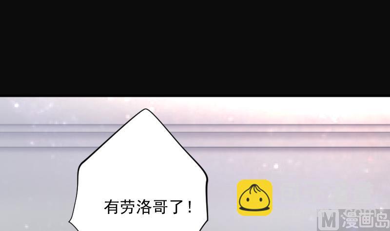 第273话 白丝美女 1(1/2)-第273话