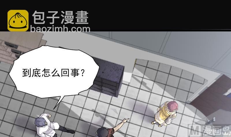 第275话 白丝美女 3(1/2)-第275话