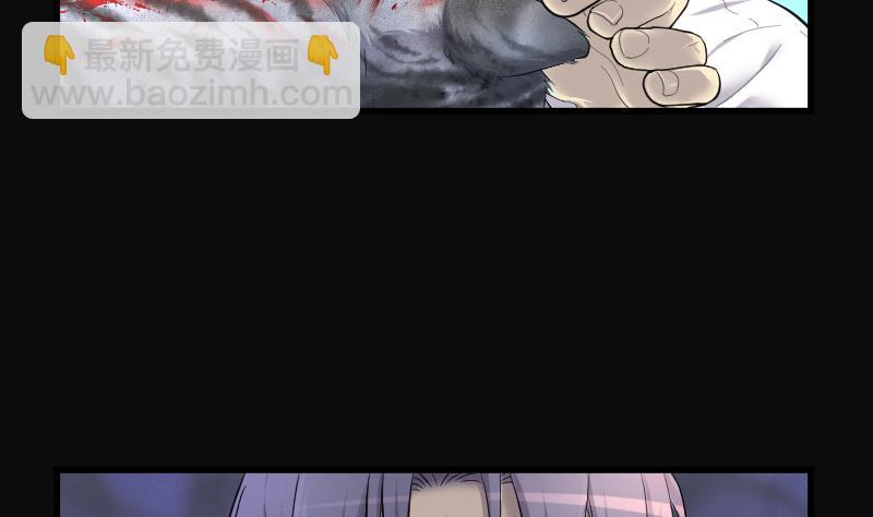 第275话 白丝美女 3(1/2)-第275话
