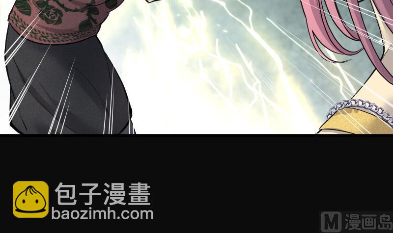第275话 白丝美女 3(1/2)-第275话