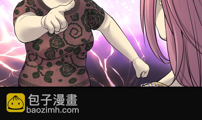 第275话 白丝美女 3(1/2)-第275话