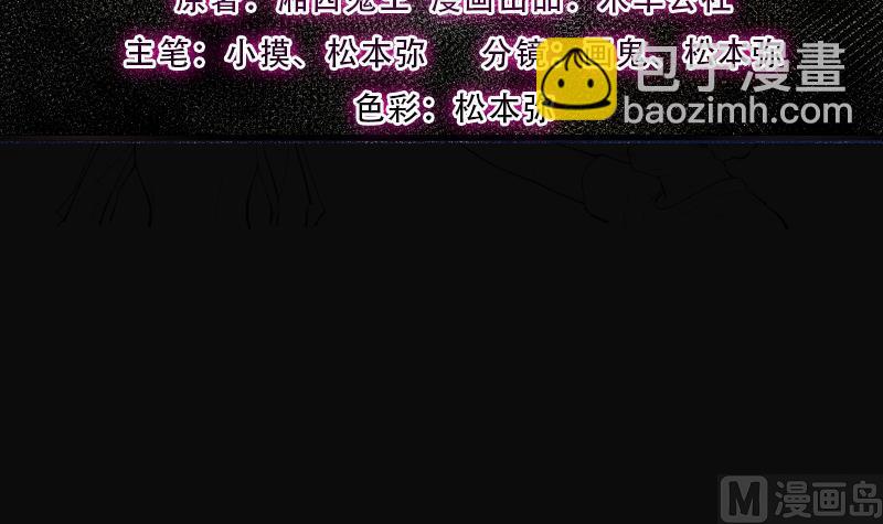 第275话 白丝美女 3(1/2)-第275话