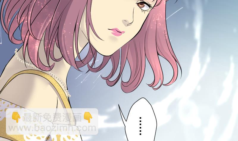 第275话 白丝美女 3(1/2)-第275话