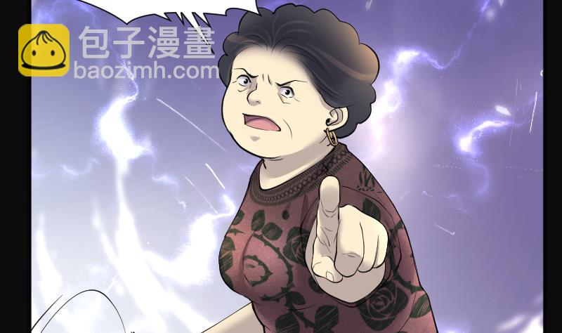 第277话 白丝美女 5(1/2)-第277话