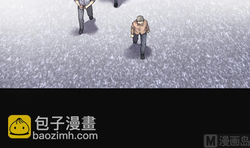 第277话 白丝美女 5(1/2)-第277话