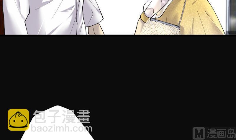 第277话 白丝美女 5(1/2)-第277话