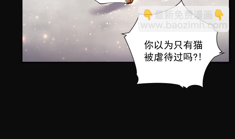 第277话 白丝美女 5(1/2)-第277话