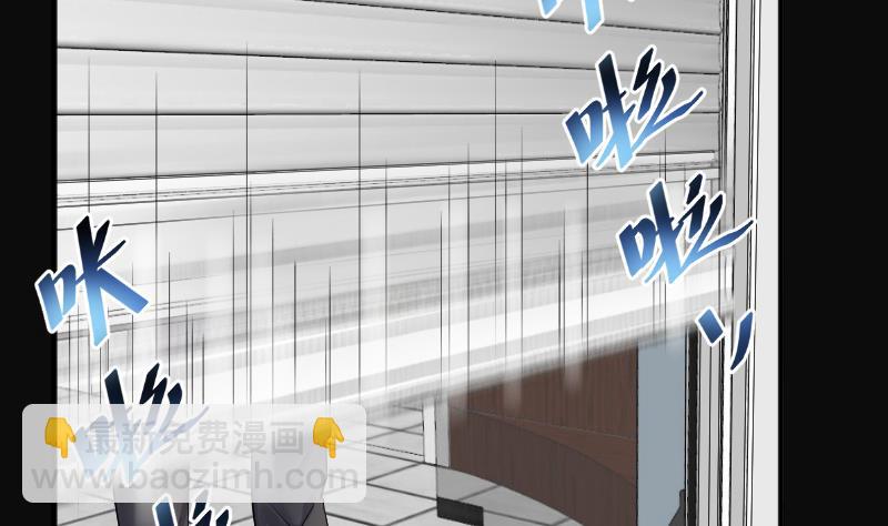 第277话 白丝美女 5(1/2)-第277话